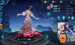 小宝茶爆料甄姬皮肤视频,甄姬新皮肤视频首曝，美艳绝伦引期待