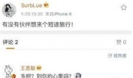 爆料南昌网红是谁啊最新消息,揭秘神秘网红身份揭晓！