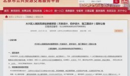 医院最新的爆料信息内容,揭秘医疗行业背后真相